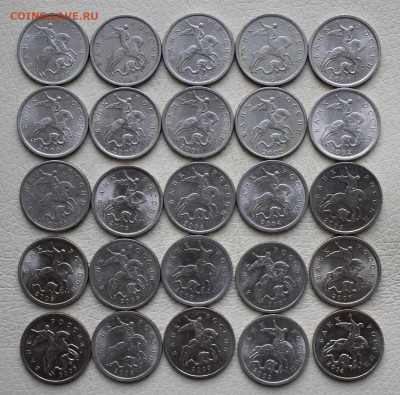 Полный набор 5 копеек 1997 - 2014 г . 25 шт - 2.JPG