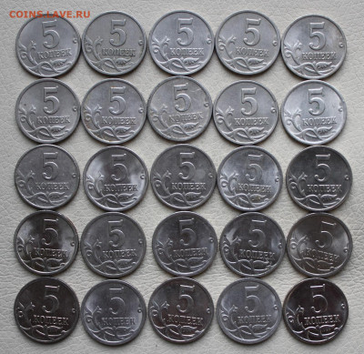 Полный набор 5 копеек 1997 - 2014 г . 25 шт - 1.JPG