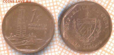 Куба 1 сентаво 2007 г., до 3.02.2020 г. 22.00 по Москве - Куба 1 сентаво 2007 8858