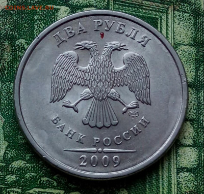 Вопросы по разновидностям от Барыга - 20200128_154039-1