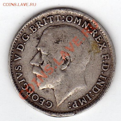 Ag Великобритания 3 пенса 1915 до 18.08.11 в 22.00мск (255) - img934