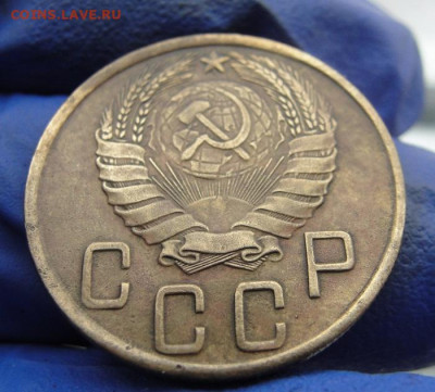 1945 пять копеек хорошей сохранности - 4