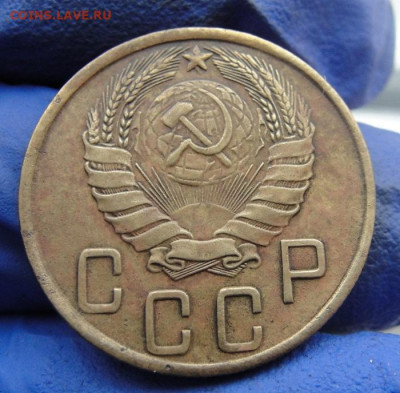 1945 пять копеек хорошей сохранности - 3