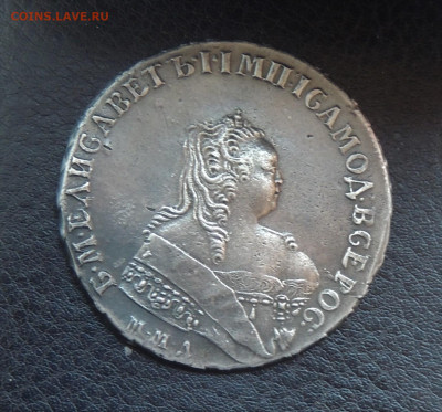 Рубль 1752 г. ММд, ИШ. (XF+?) - DSCN3790с