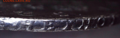 Рубль 1752 г. ММд, ИШ. (XF+?) - 1752 12