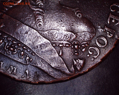 Рубль 1752 г. ММд, ИШ. (XF+?) - 1752 6