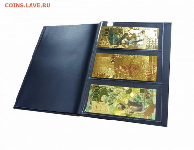 ЗОЛОТОЙ ФОНД. Банкноты РОССИИ GOLD EDITION в альбоме ver1 - 2020-01-23210642-jpg