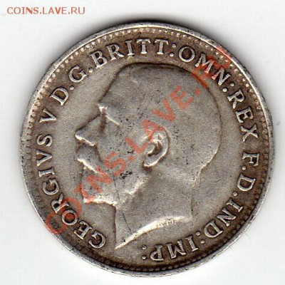 Ag Великобритания 3 пенса 1917 до 18.08.11 в 22.00мск (255) - img938