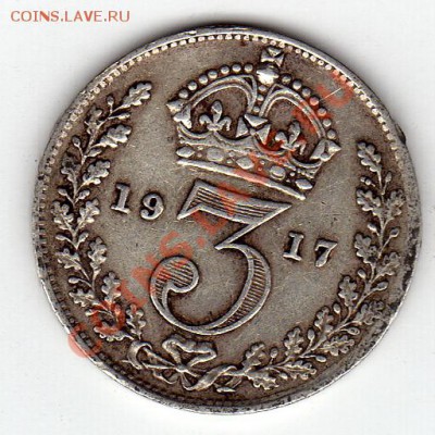 Ag Великобритания 3 пенса 1917 до 18.08.11 в 22.00мск (255) - img939