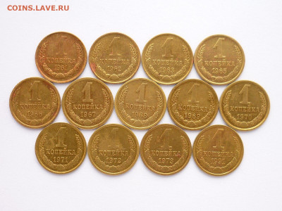 1 копейка СССР 1961,62,63,65-73,91м(13шт),до 02.02.20г,21.00 - P1040929.JPG