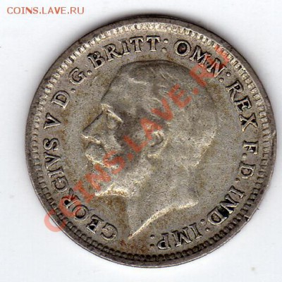 Ag Великобритания 3 пенса 1926 до 18.08.11 в 22.00мск (255) - img948
