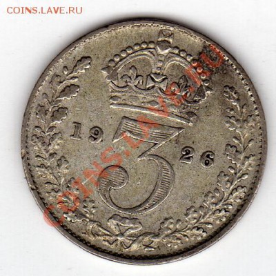 Ag Великобритания 3 пенса 1926 до 18.08.11 в 22.00мск (255) - img949
