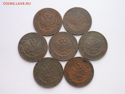 1 копейка РИ 1903,08,10,11-14гг.(7мон.), до 02.02.20г, 21.00 - P1040937.JPG
