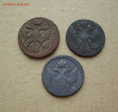 Денга 1737,1749,17??.  До 02.02.20 г.. - IMG_8174.JPG