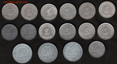 Монеты Германской империи - 16 штук (1875-1921 год) - CCI28012020_00000