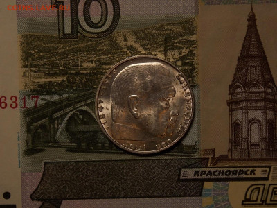 2 марки 1939 J  UNC в коллекцию до 2.02.20 до 22-00 мск - DSCN4806.JPG