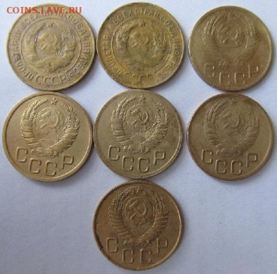 3 копейки 1926,31,37,43,46,52,55гг до1.02.2020г в 22.00 час - IMG_1168.JPG