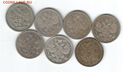 15 копеек 1906,07,08,12,13 7шт до 31.01.2020 - 15коп 7шт2