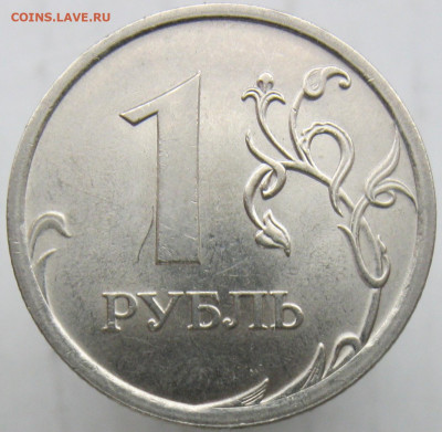 Статистика находок от Полтос*а - IMG_20200128_201411