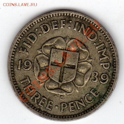 Ag Великобритания 3 пенса 1939 до 18.08.11 в 22.00мск (255) - img967