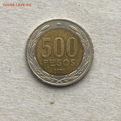 Чили 500 песо БИМ,до 30.01. - DDdMtpsneH8