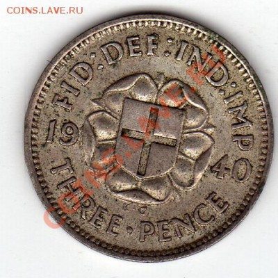 Ag Великобритания 3 пенса 1940 до 18.08.11 в 22.00мск (255) - img969