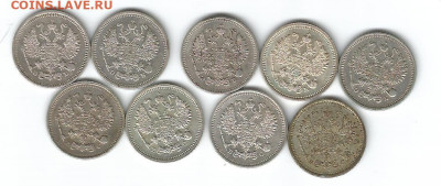 набор 10копеек 1909,10-2шт,11,12,13,14,15,16 9шт до 31.01.20 - 10коп-набор2