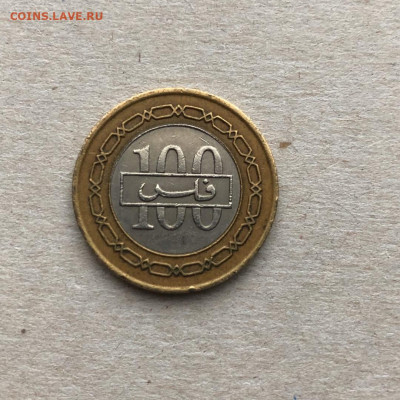 Бахрейн 100 филсов БИМ,до 30.01. - OgudQLKQ3JI