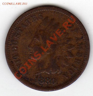 США цент 1880 до 18.08.11 в 22.00мск (244) - img974