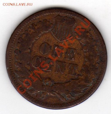 США цент 1880 до 18.08.11 в 22.00мск (244) - img975