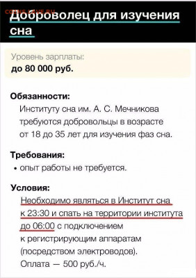 юмор - HumdQFSLnZA