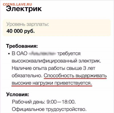 юмор - QwvcNULZvus