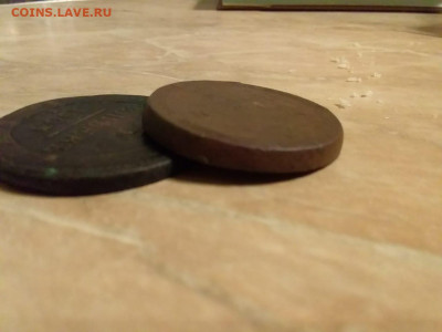 №3 5 копеек 1809 ем - IMG-20200128-WA0018