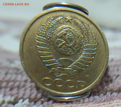 5 копеек 1990 м  аукцион до 30.01.2020г. 23:00 - 10