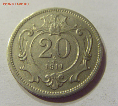 20 геллеров 1911 Австрия №1 03.02.2020 22:00 МСК - CIMG7316.JPG