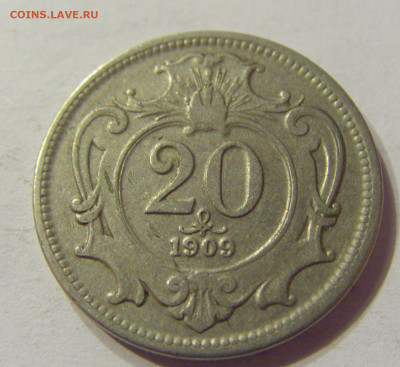 20 геллеров 1909 Австрия №1 03.02.2020 22:00 МСК - CIMG7324.JPG