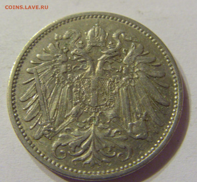 20 геллеров 1909 Австрия №2 03.02.2020 22:00 МСК - CIMG7330.JPG