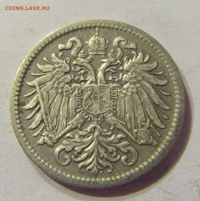 10 геллеров 1907 Австрия №1 03.02.2020 22:00 МСК - CIMG7334.JPG