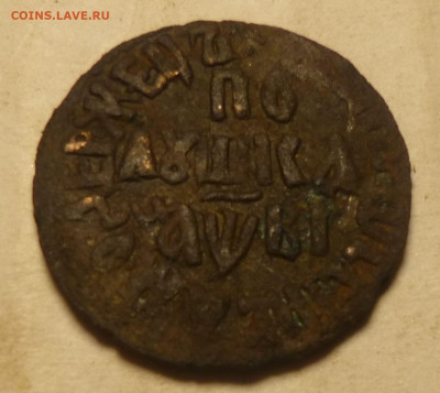 полушка 1712г на оценку - ххх1