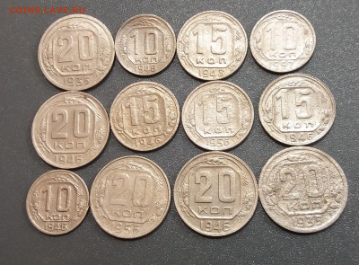 12 монет-никель 1935-1957г до 31.01.2020 22:00 МСК - 20200128_231547