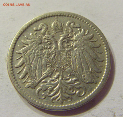 10 геллеров 1908 Австрия №1 03.02.2020 22:00 МСК - CIMG7338.JPG