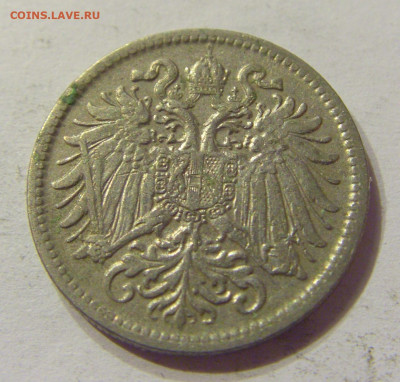 10 геллеров 1908 Австрия №2 03.02.2020 22:00 МСК - CIMG7342.JPG