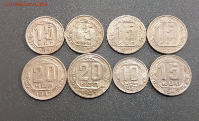 8 монет-никель 1941-1956г до 31.01.2020 22:00 МСК - 20200128_232657
