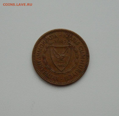 Кипр 5 милей 1963 г. (Парусник). до 03.02.20 - DSCN0173.JPG