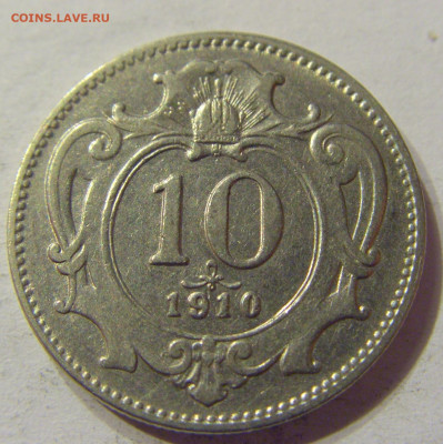 10 геллеров 1910 Австрия №1 03.02.2020 22:00 МСК - CIMG7344.JPG
