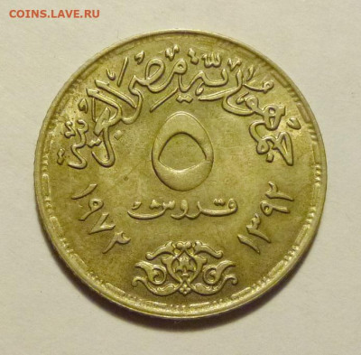 до 22-00мск 24.01.20 - P1070499.JPG