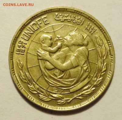 до 22-00мск 24.01.20 - P1070500.JPG