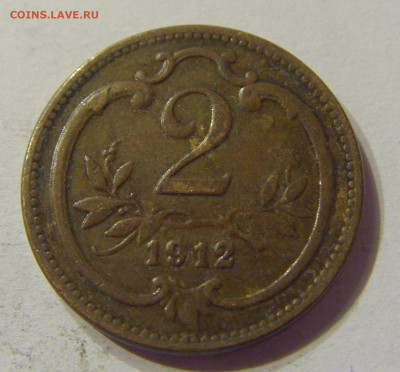 2 геллера 1912 Австрия №1 03.02.2020 22:00 МСК - CIMG7372.JPG