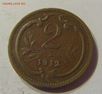2 геллера 1912 Австрия №2 03.02.2020 22:00 МСК - CIMG7376.JPG