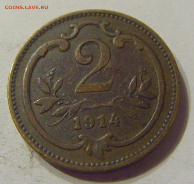 2 геллера 1914 Австрия №2 03.02.2020 22:00 МСК - CIMG7384.JPG